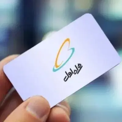 0914.447.2795|سیم‌کارت|ارومیه, |دیوار