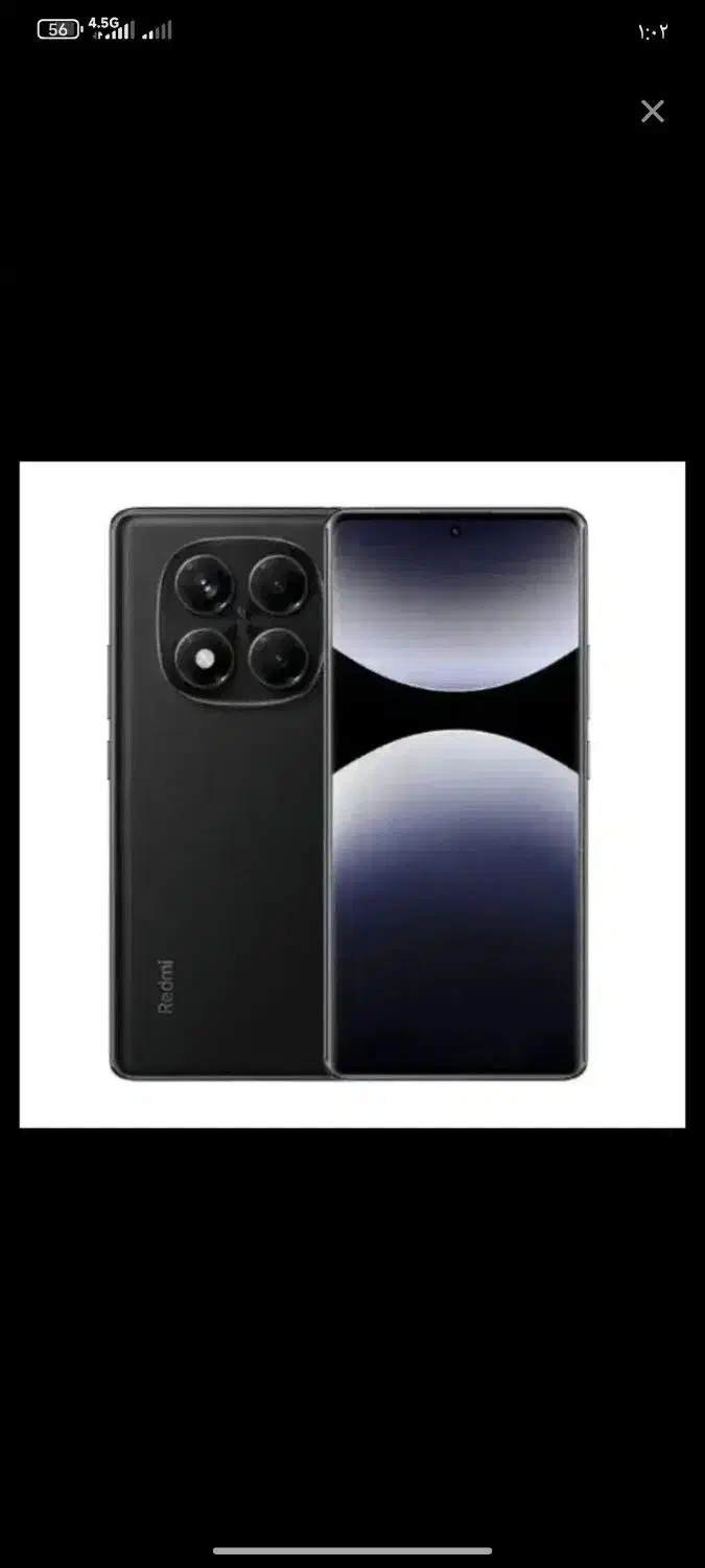 نوت 14پرو 256|موبایل|زاهدان, |دیوار