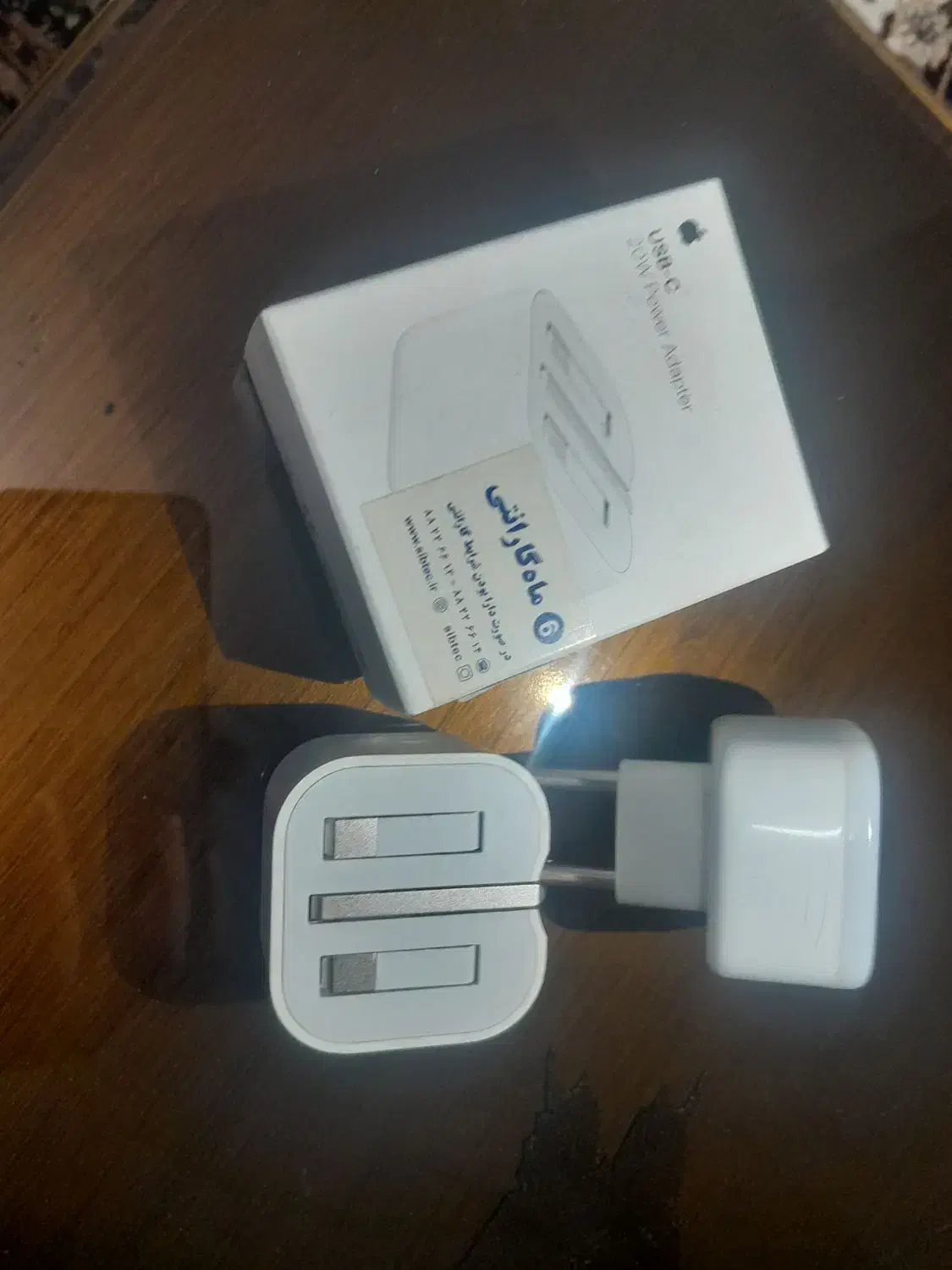 شارژر آیفون|لوازم جانبی موبایل و تبلت|قم, وادی السلام|دیوار