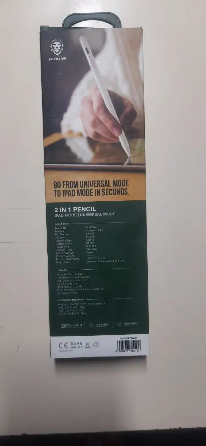 قلم لمسی تبلت Green Lion|لوازم جانبی موبایل و تبلت|همدان, |دیوار