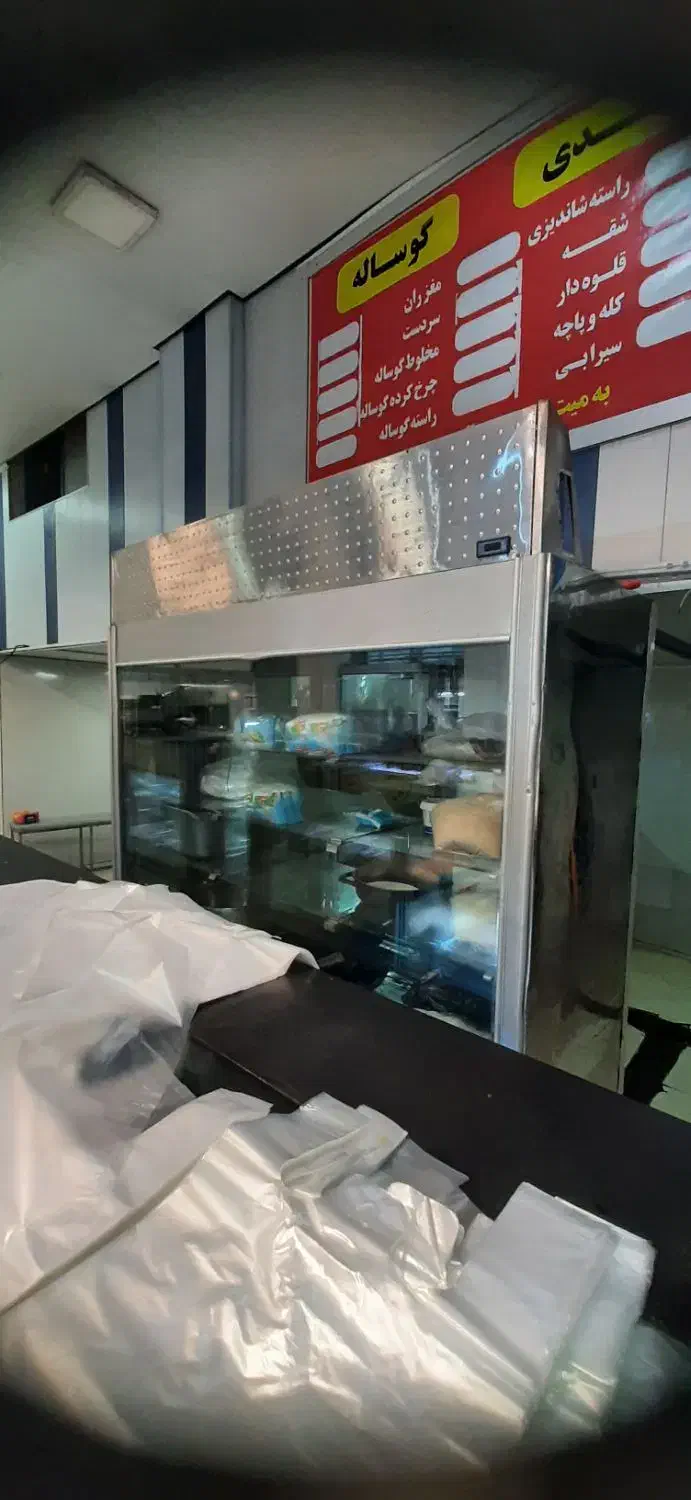 یخچال پروتئینی|فروشگاه و مغازه|سلمانشهر, |دیوار