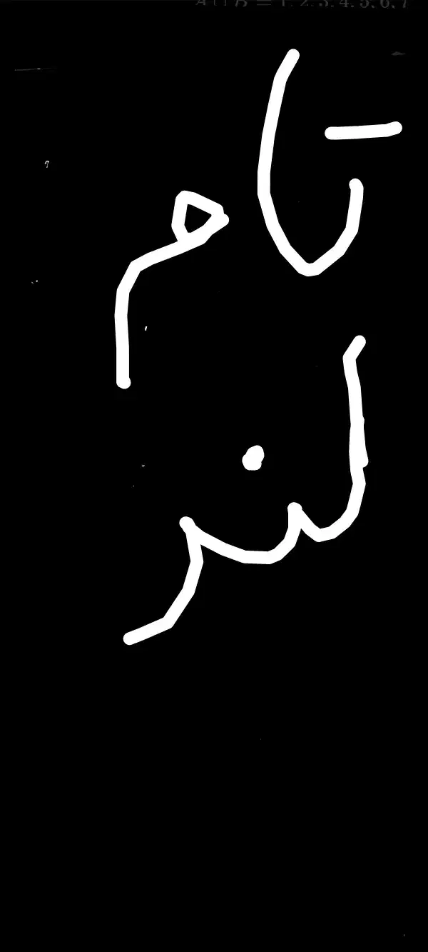 تمامی دروس دهم تجربی|کتاب و مجله آموزشی|تهران, زعفرانیه|دیوار