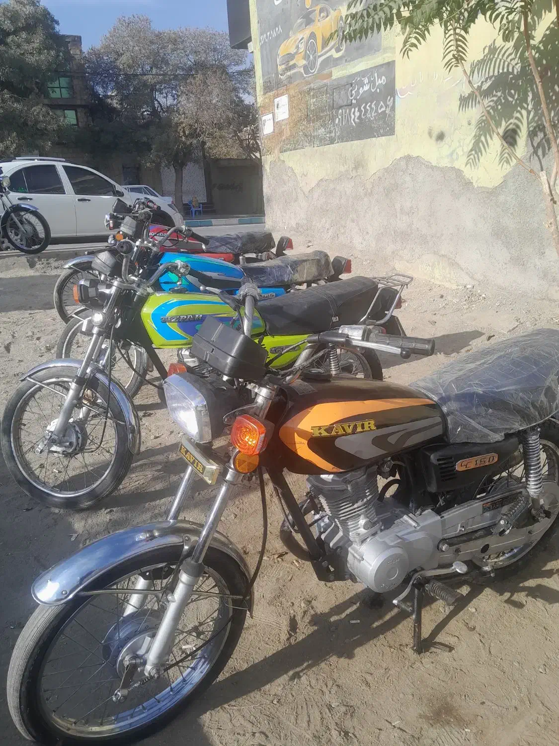 موتور کویر  مزایده ۱۲۵مدل۸۵|موتورسیکلت|همدان, |دیوار