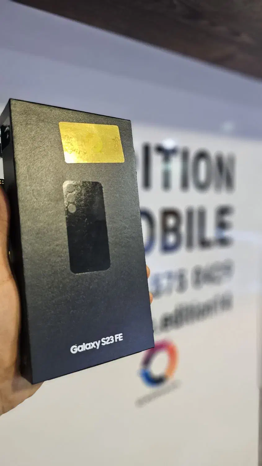 SAMSUNG s23 FE 256/8 باگارانتی|موبایل|اهواز, ۳۰ متری|دیوار