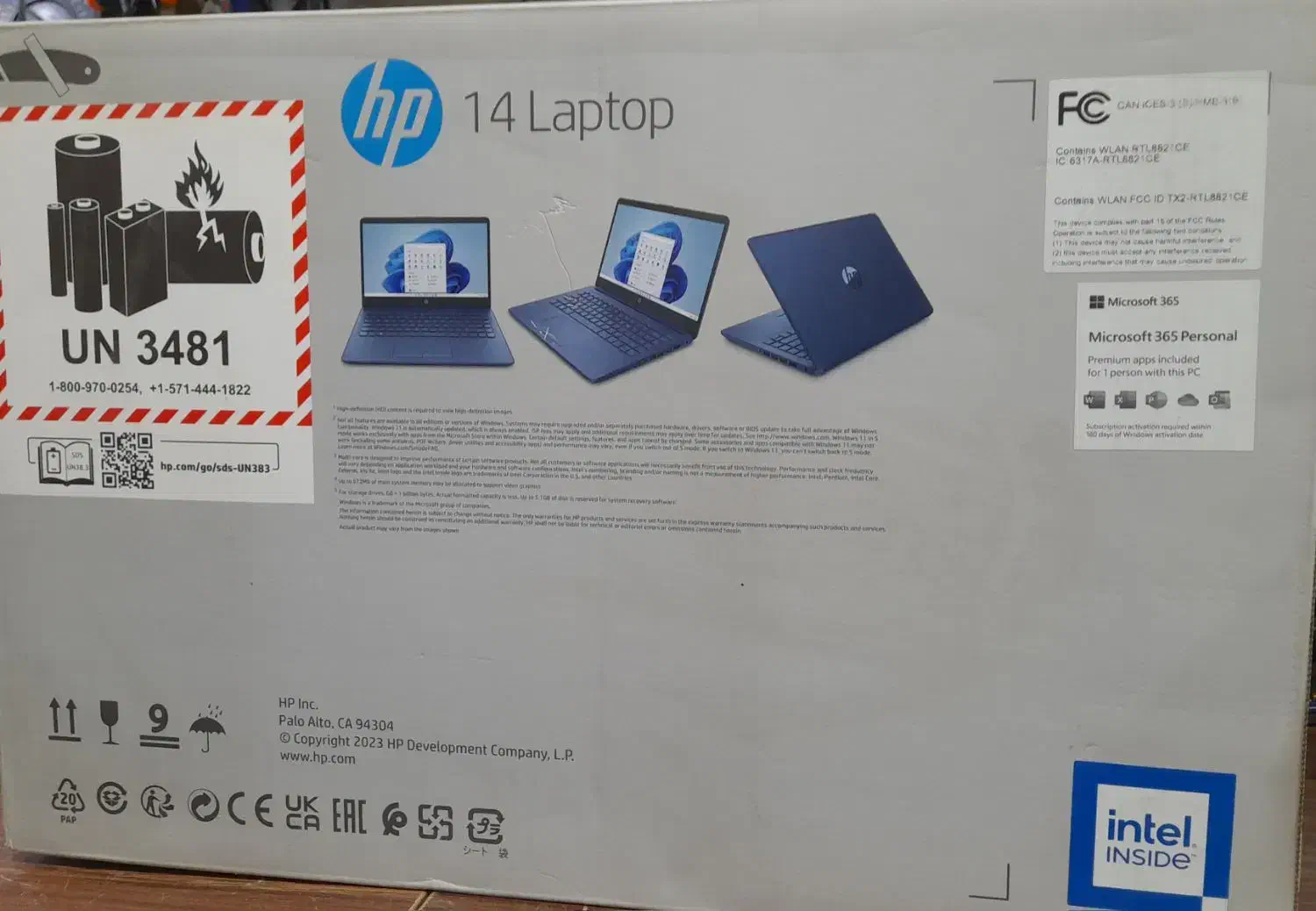 لپتاپ hp نو|رایانه همراه|اندیشه, اندیشه فاز ۳|دیوار