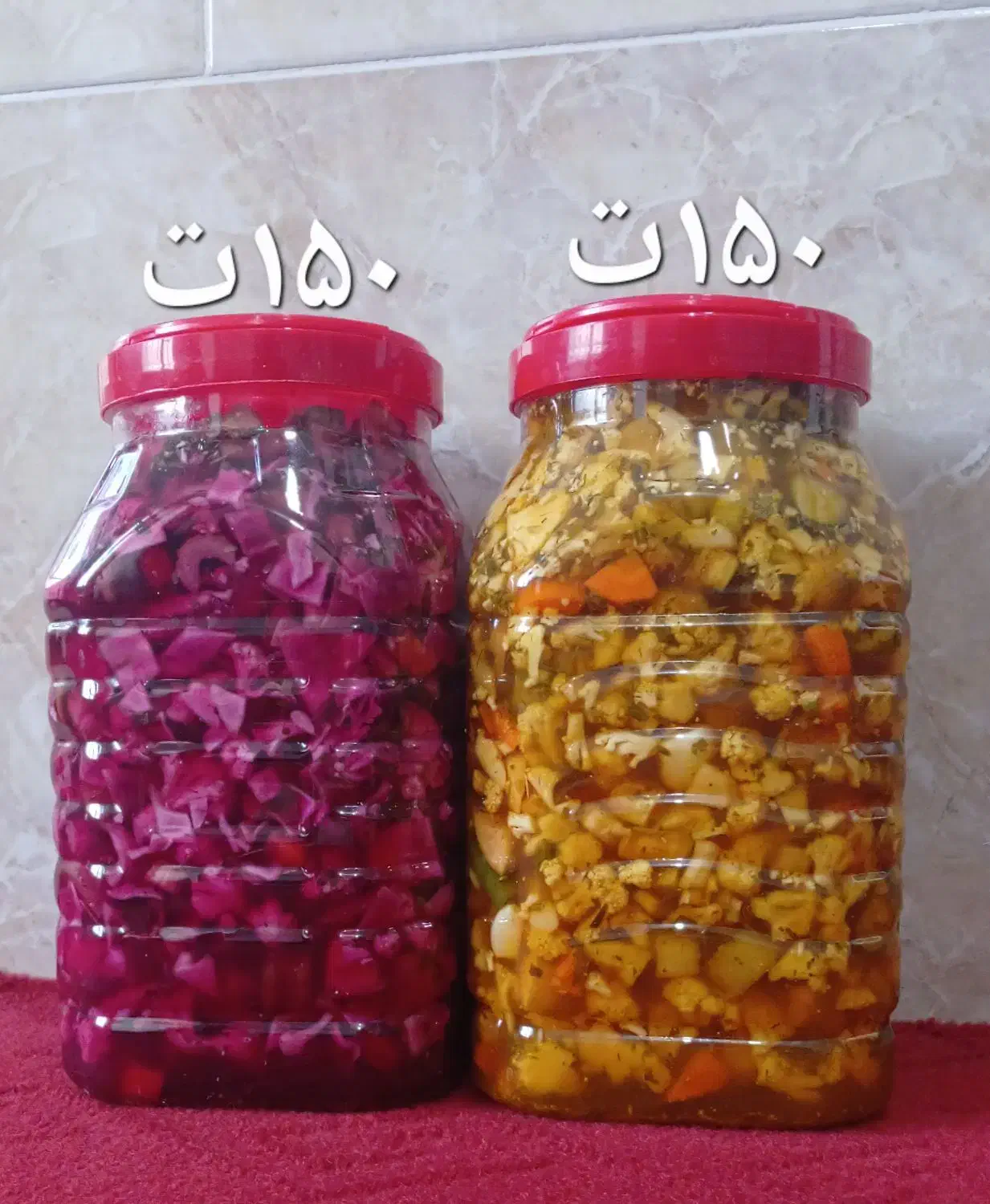 ترشی تازه خانگی|خوردنی و آشامیدنی|هشتگرد, هشتگرد قدیم|دیوار