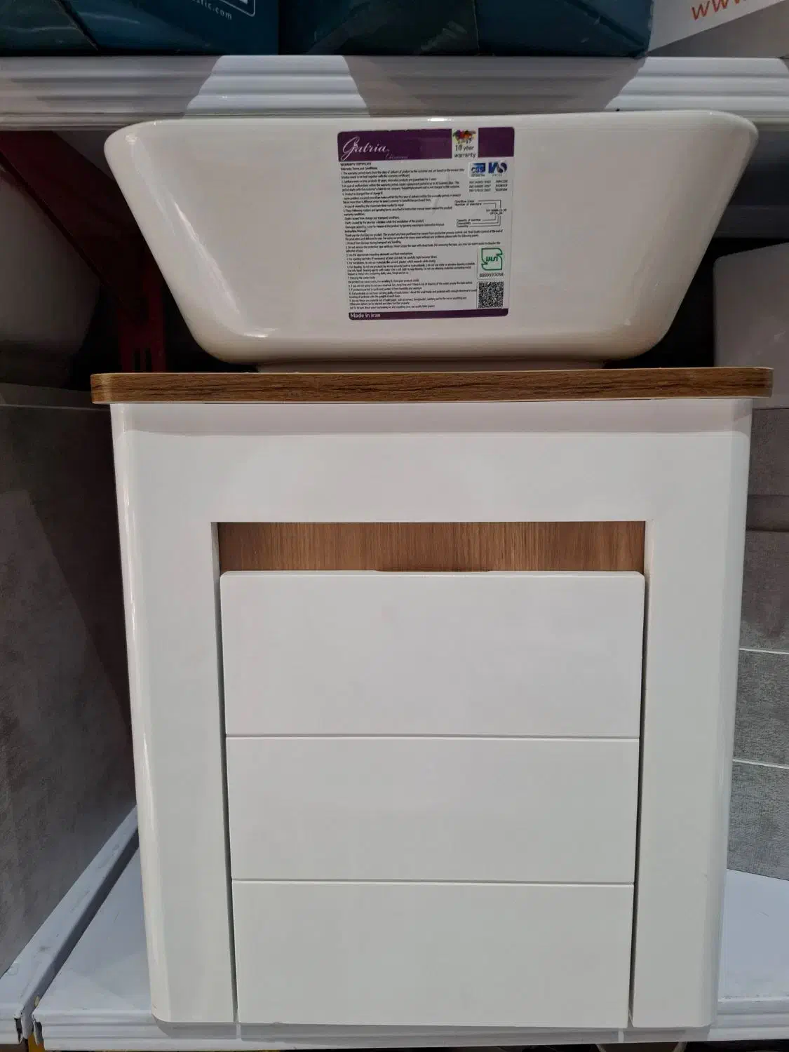 روشویی اینه باکس|لوازم سرویس بهداشتی|کهریزک, |دیوار