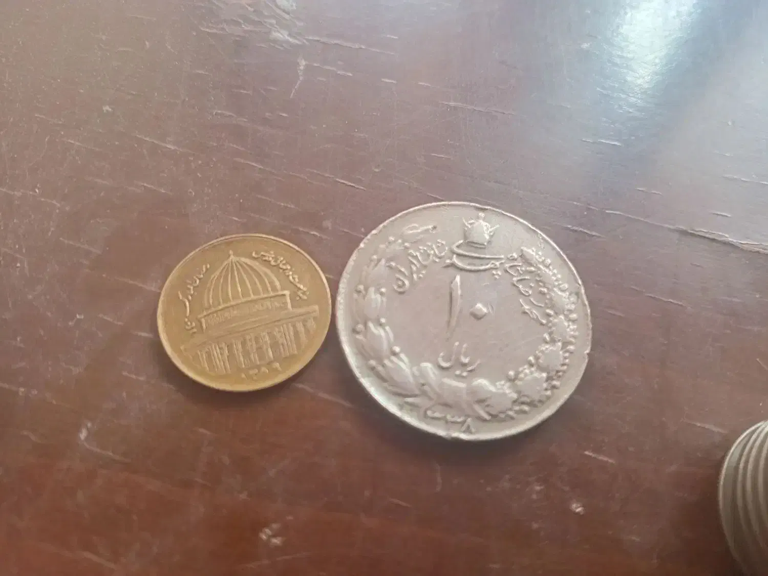 سکه قدیمی|کلکسیون سکه، تمبر، اسکناس|نیشابور, فضل|دیوار