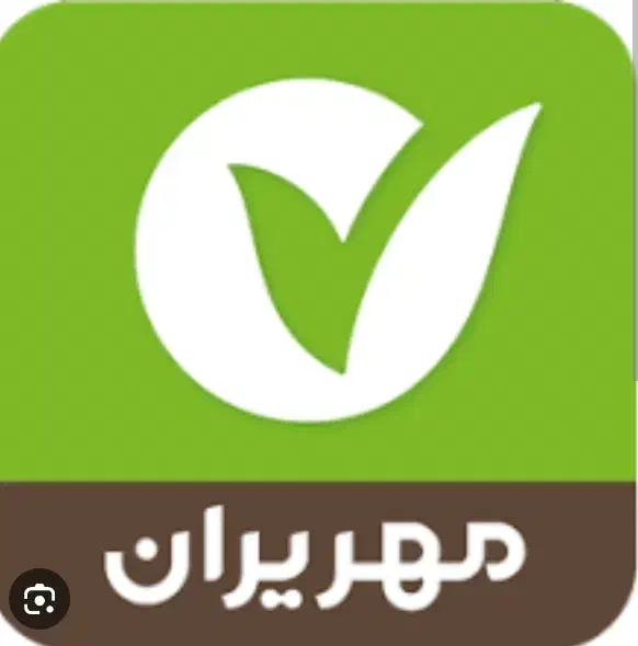 153 میلیون وام مهر ایران|خدمات مالی، حسابداری، بیمه|مهاباد (آذربایجان غربی), |دیوار