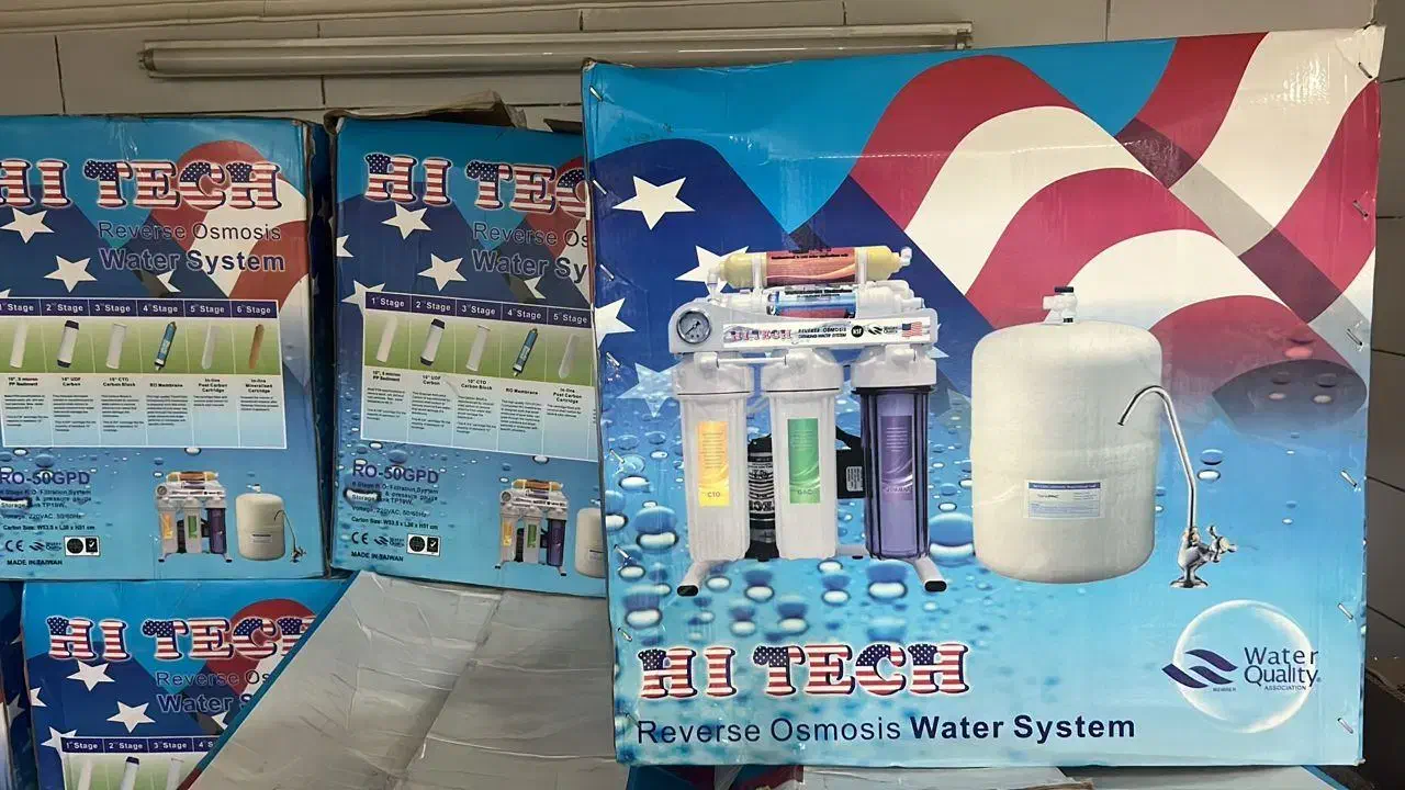 آب تصفیه کن|آب‌سردکن و تصفیه آب|صدرا-فارس, فاز ۱|دیوار