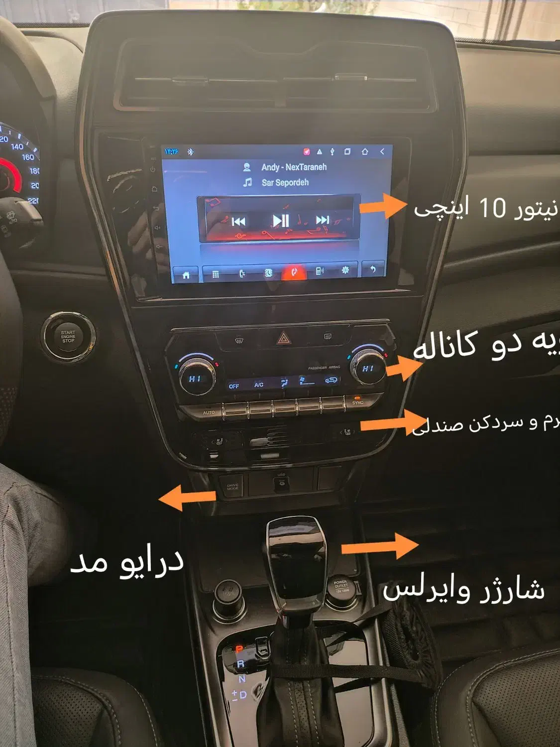 تیوولی توربو اسپشیال مدل 1400|خودرو سواری و وانت|اصفهان, علی قلی آقا|دیوار