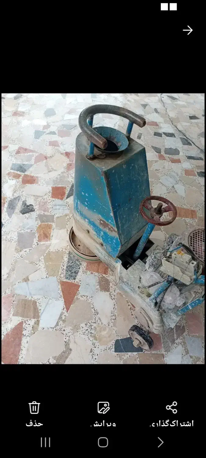 کفساب|خدمات پیشه و مهارت|گرگان, |دیوار