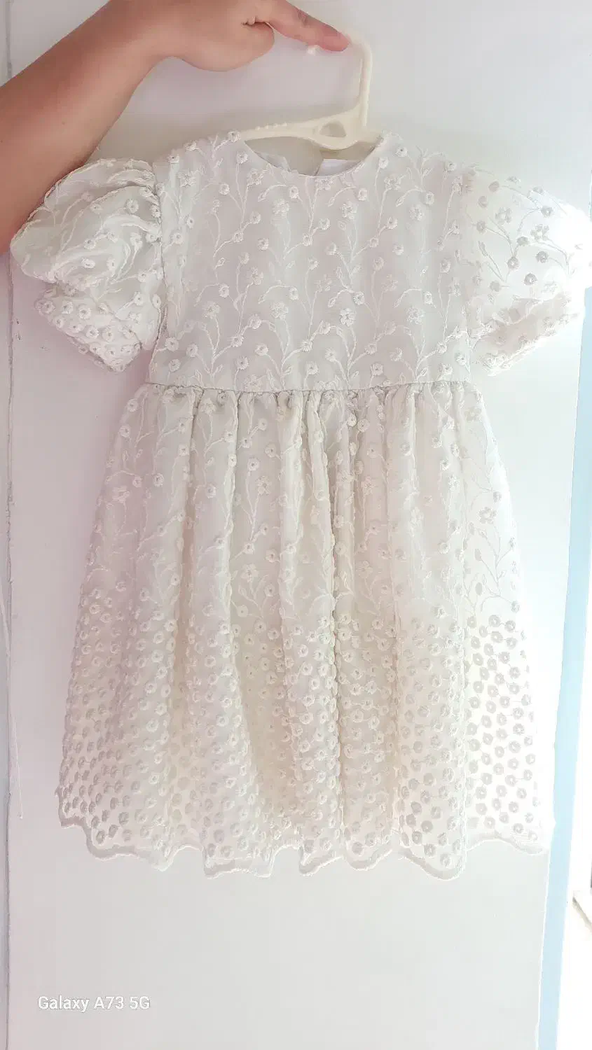 لباس بچگانه|کفش و لباس بچه|الوند, |دیوار