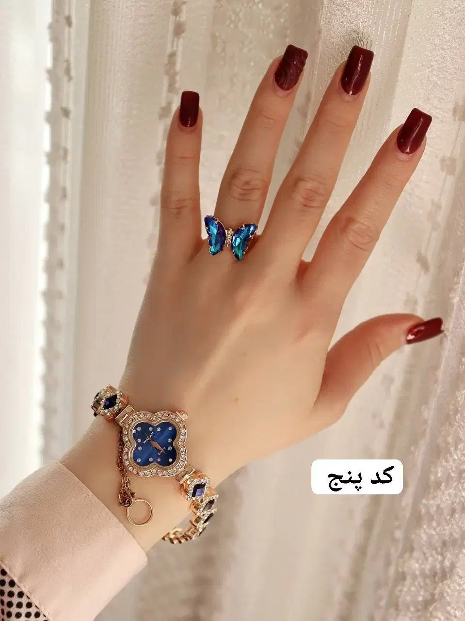 ساعت هدیه ی زیبای روز زن|ساعت|سمنان, |دیوار