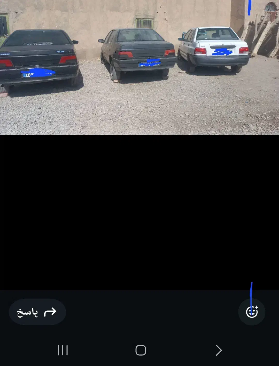 فروش وسه عدد خودرو|خودرو سواری و وانت|گوهرکوه, |دیوار