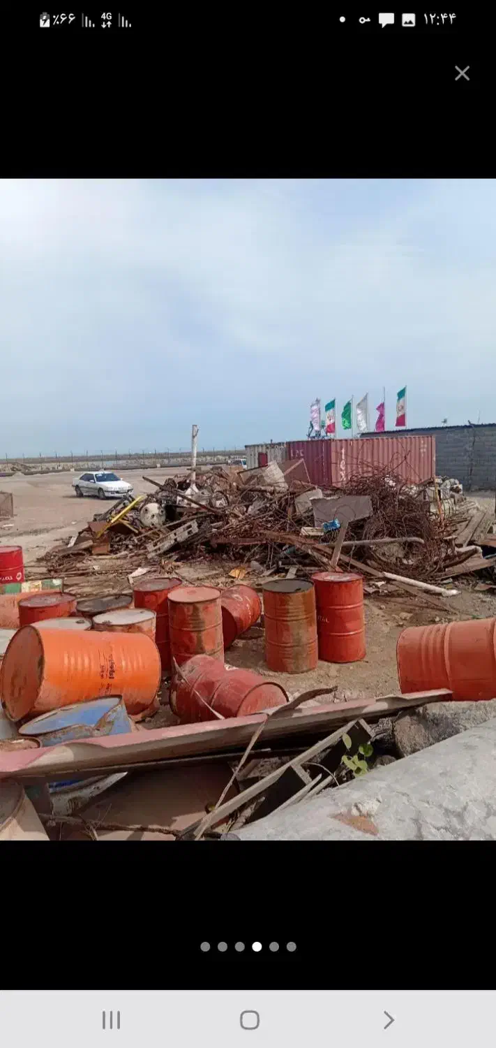 خرید ضایعات بالا ترین قیمت درب منزل|خدمات پیشه و مهارت|لاهیجان, شیخ زاهد|دیوار