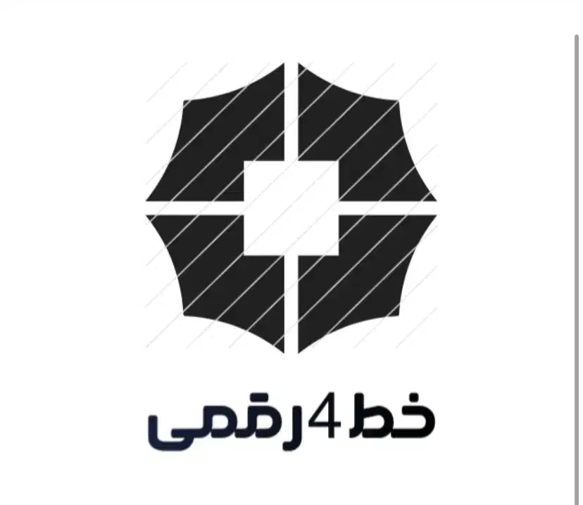 خط 4 رقمی|تلفن رومیزی|محمدشهر, محمدشهر|دیوار