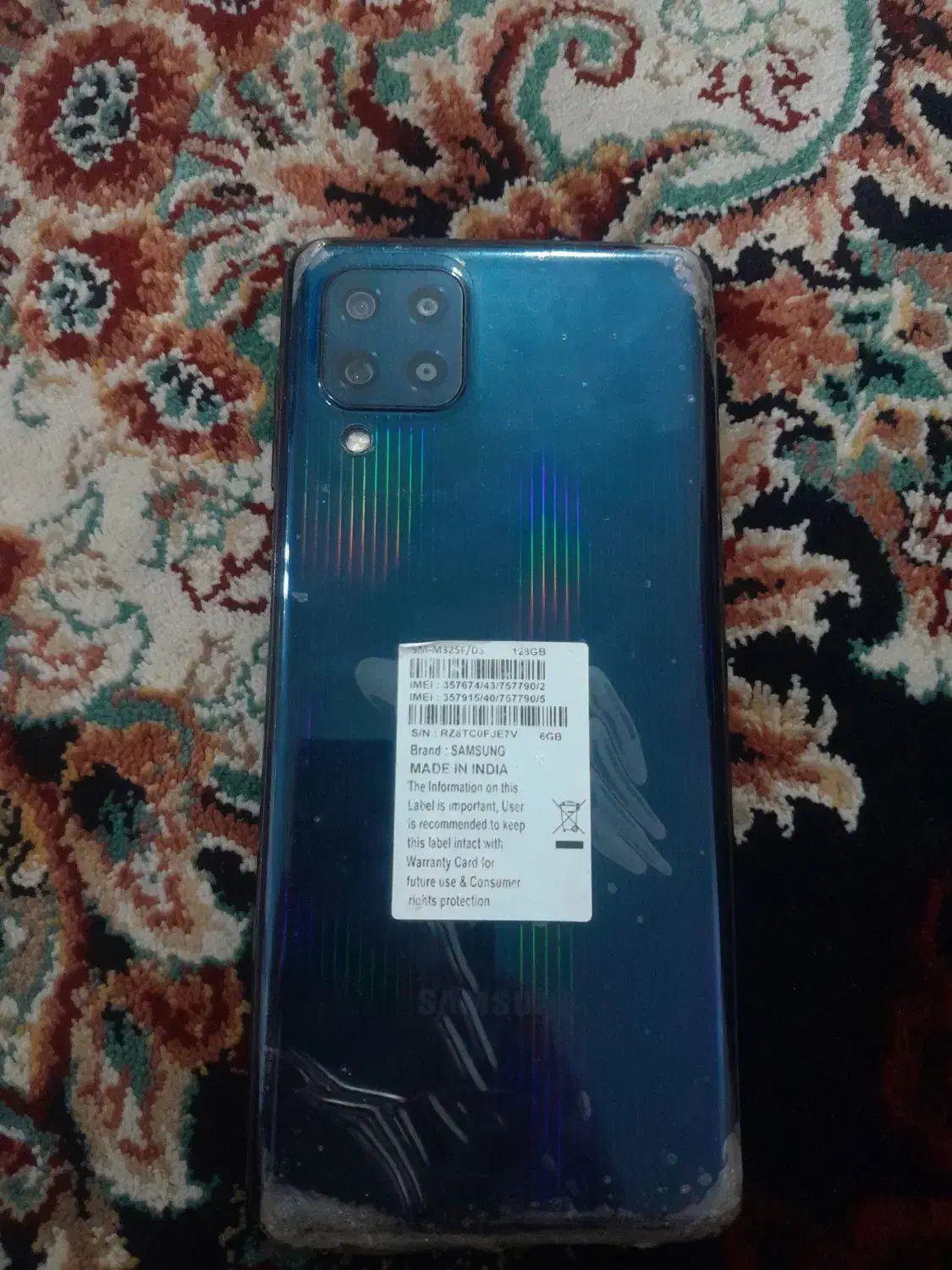 گلکسی m32 4g|موبایل|قم, چهل درخت‎|دیوار