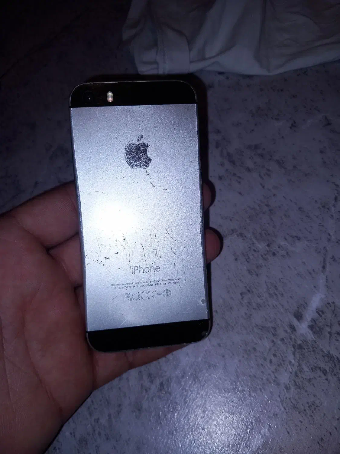 ایفون|موبایل|شیراز, قدوسی غربی|دیوار