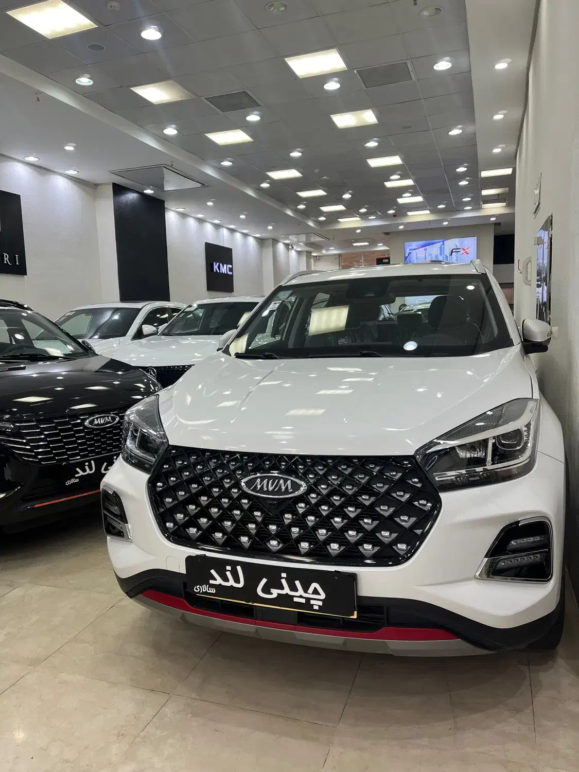 ام وی امX55پرو//Mvmصفر مدل۴۰۴//سند آماده|خودرو سواری و وانت|تهران, سهروردی|دیوار