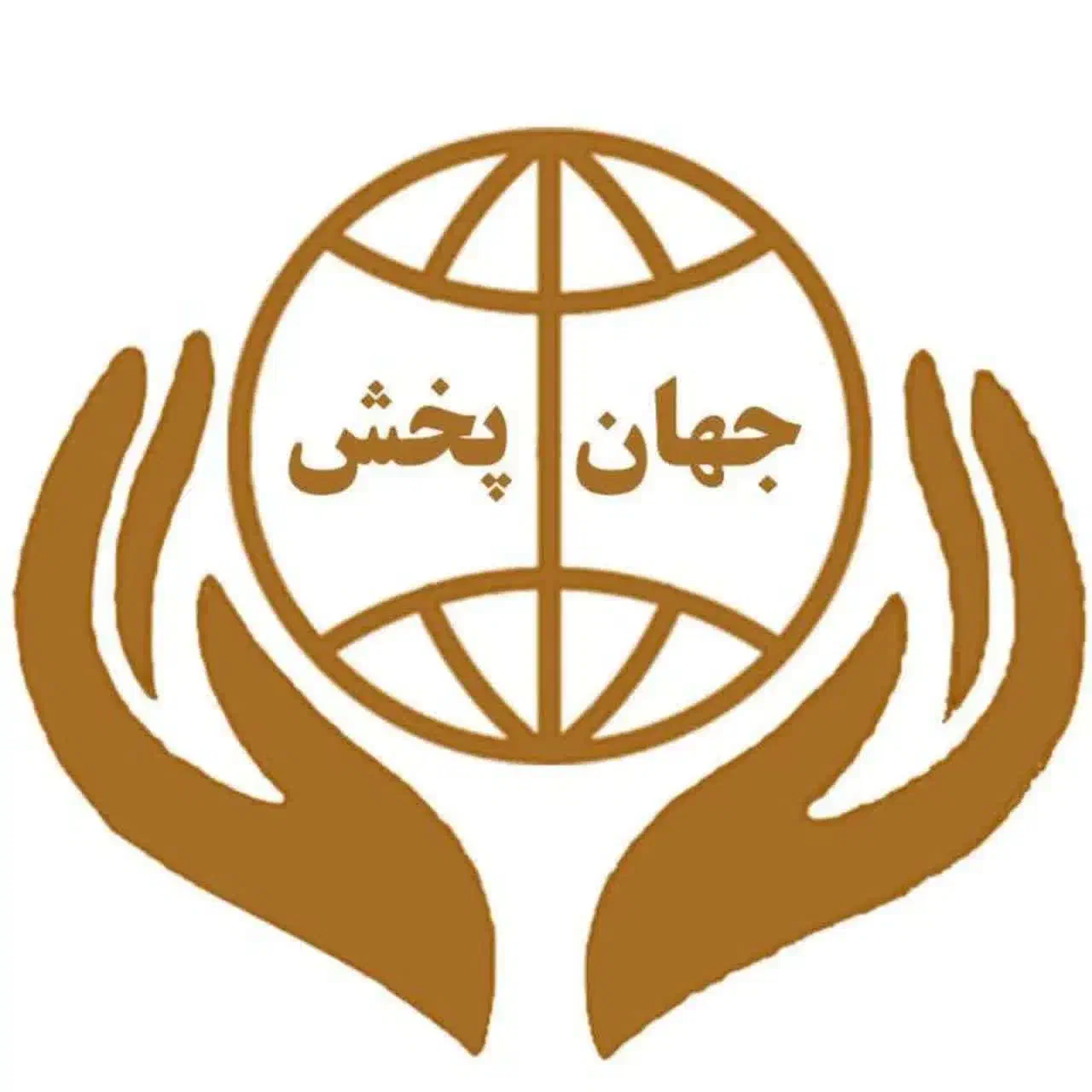 شرکت جهان پخش|استخدام بازاریابی و فروش|قم, کوه سفید|دیوار
