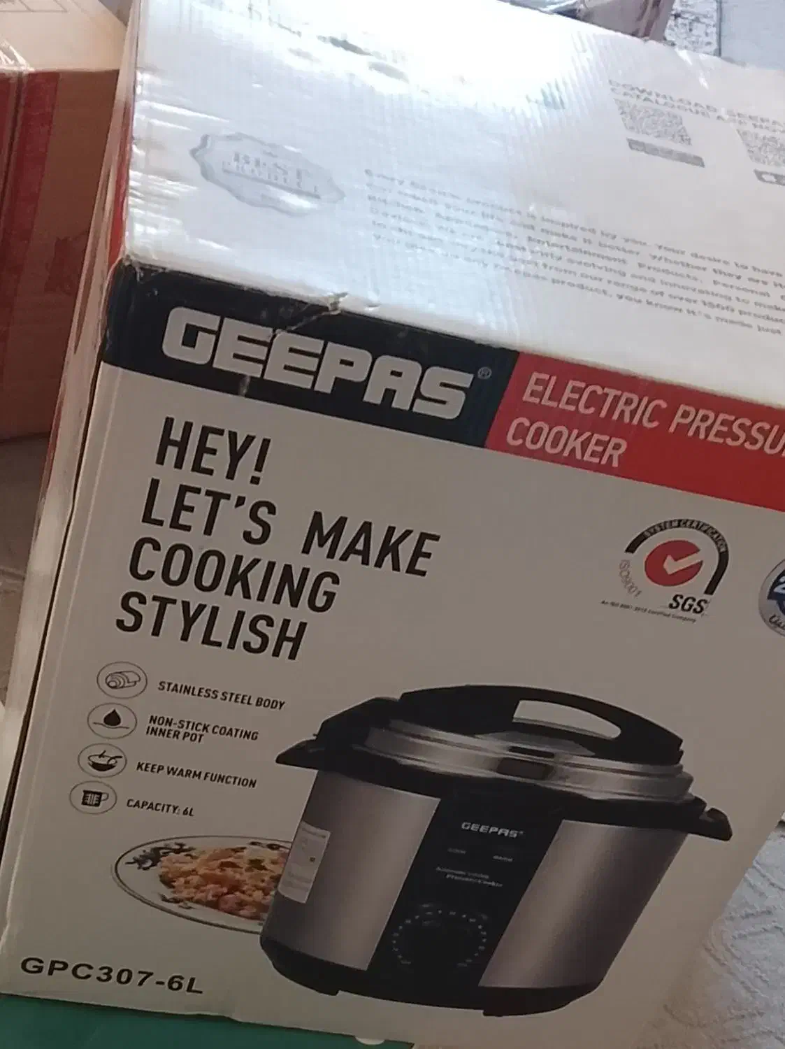 لوازم برقی|خردکن، آسیاب، غذاساز|جوین, |دیوار