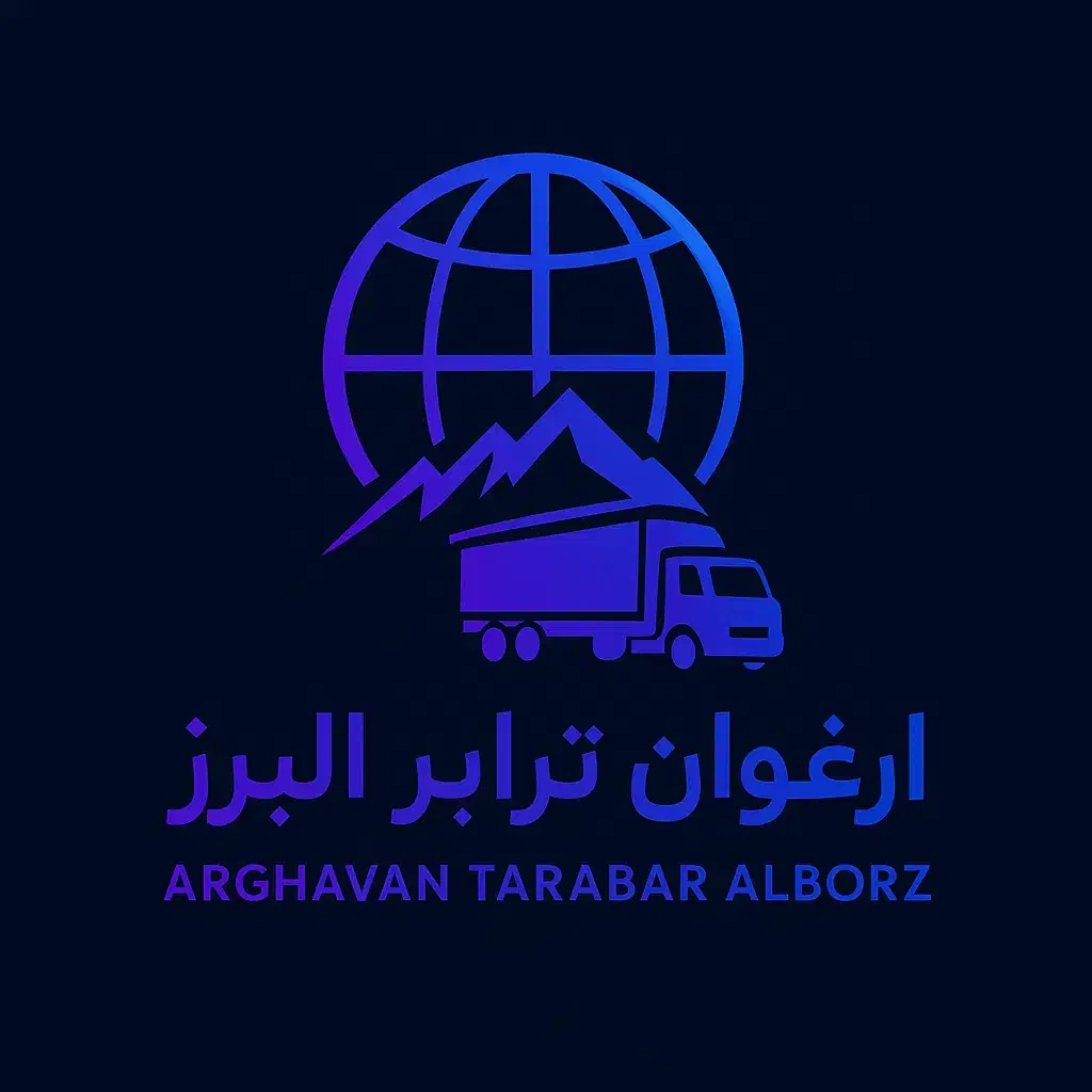 فروش شرکت حمل و نقل بین المللی کالا|خدمات حمل و نقل|تهران, شهرآرا|دیوار