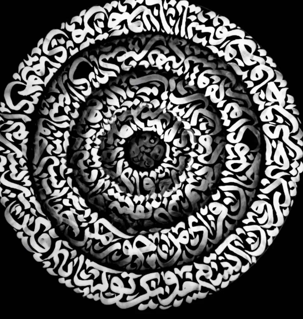 سفارش کالیگرافی|تابلو، نقاشی، عکس|قم, امامزاده ابراهیم|دیوار