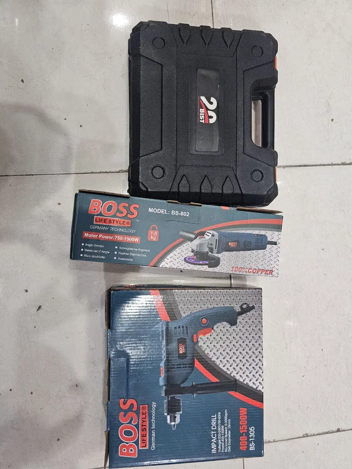 دریل شارژی|ماشین‌آلات صنعتی|برازجان, |دیوار