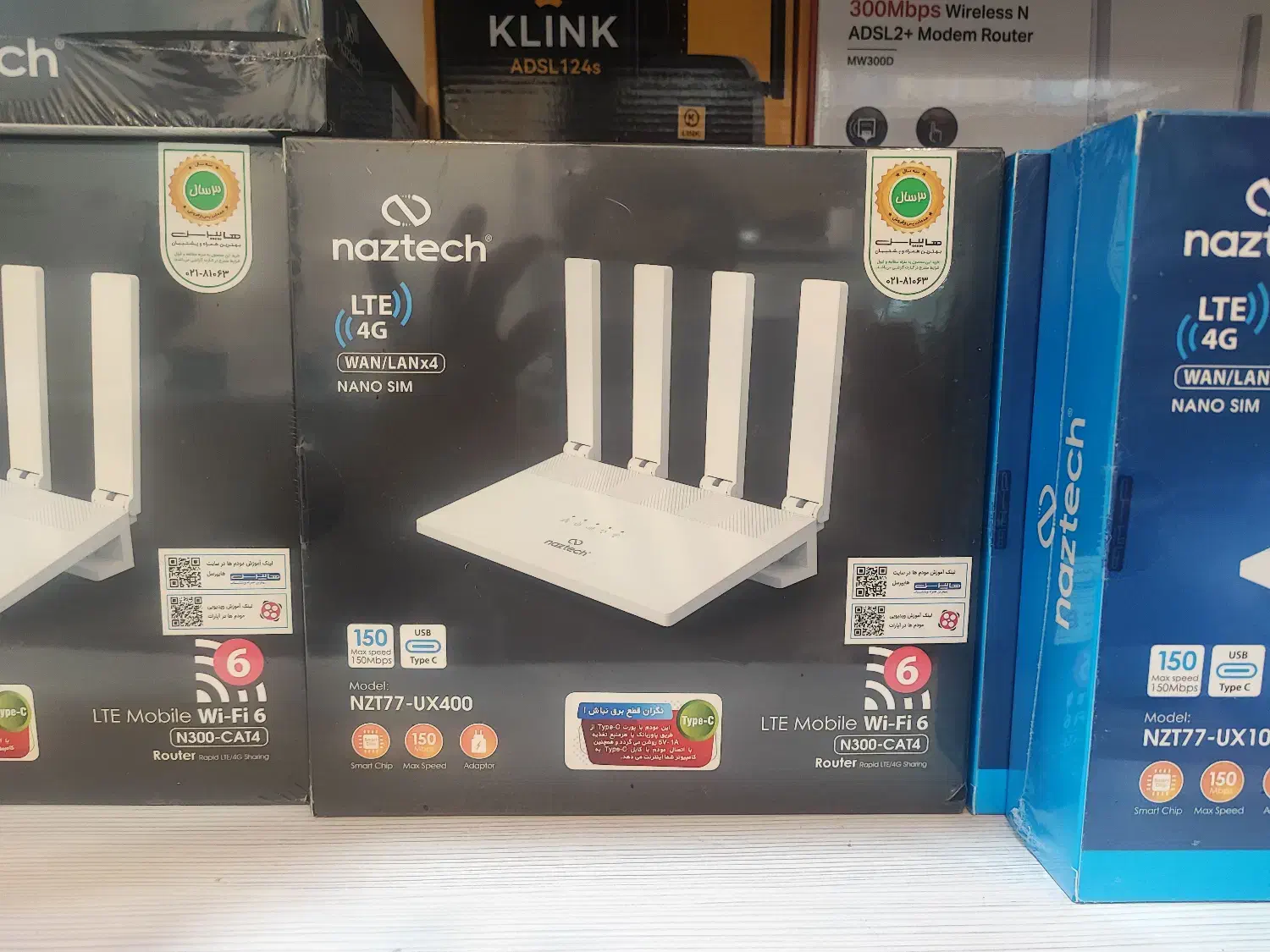 مودم  LTE مدل 77UX400|مودم و تجهیزات شبکه|سیرجان, |دیوار