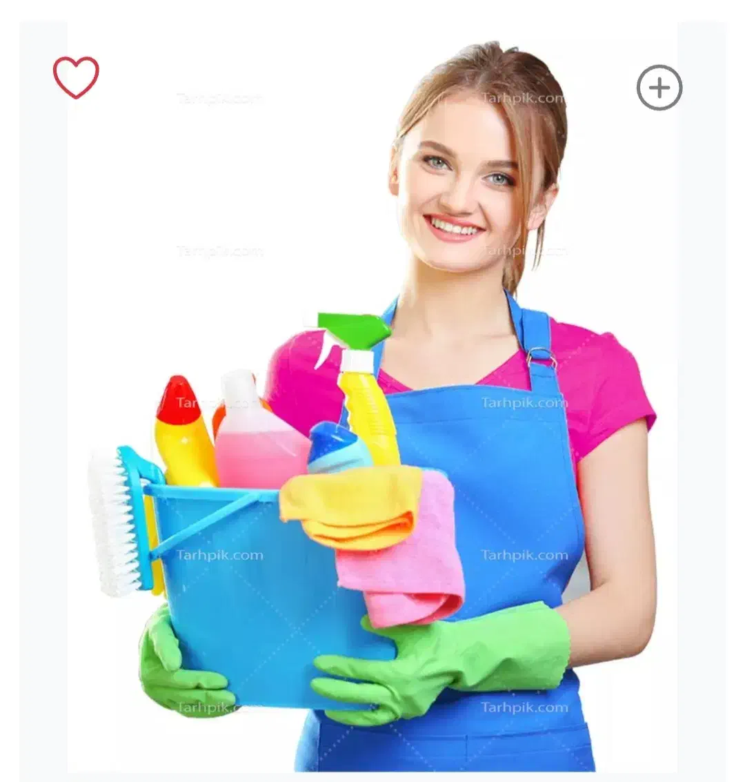 نظافت واشپزی|استخدام سرایداری و نظافت|ایلام, |دیوار