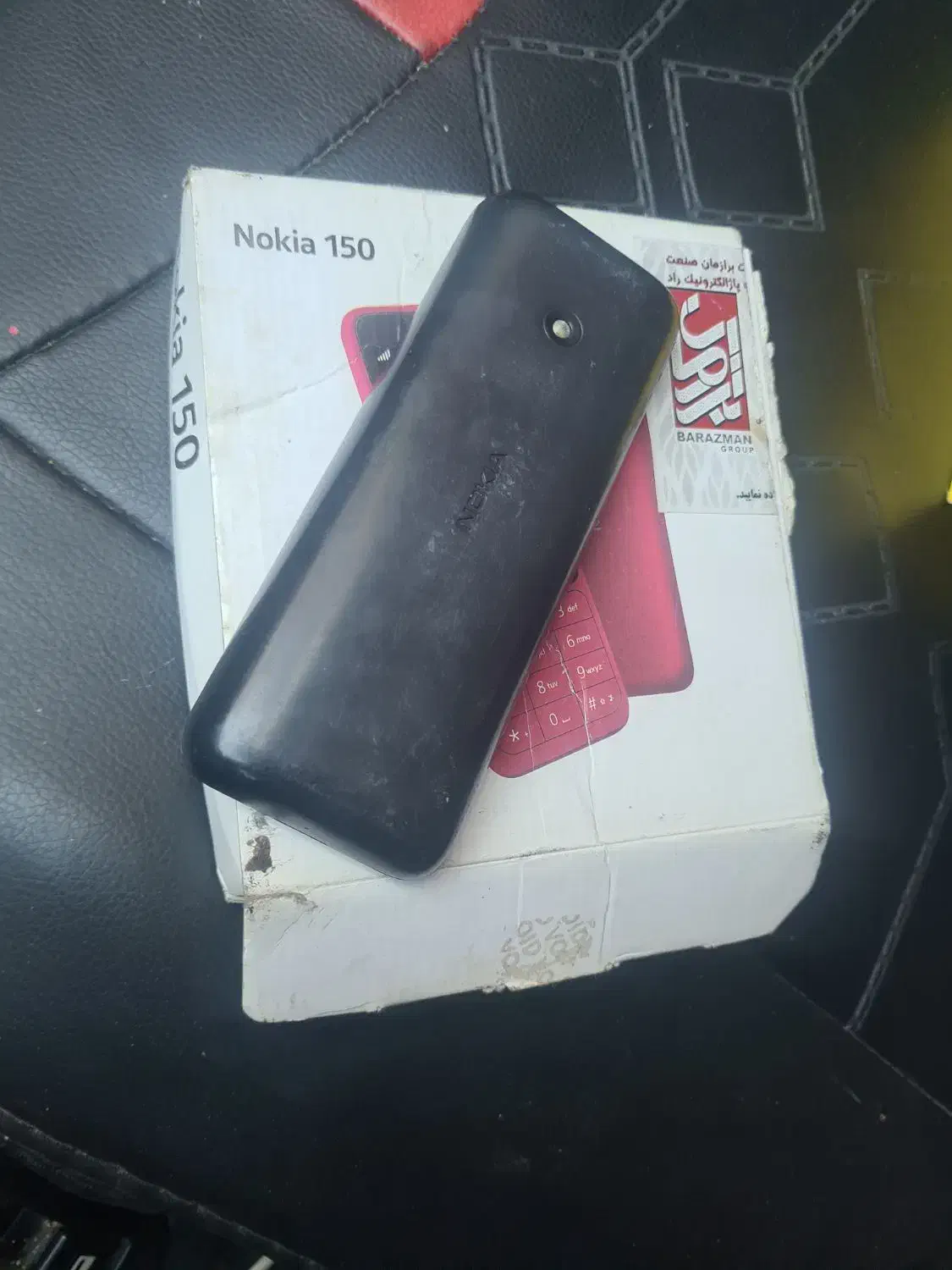 گوشی nokia ۱۵۰ با کارتن و مالکیت اصلی|موبایل|گنبد کاووس, |دیوار