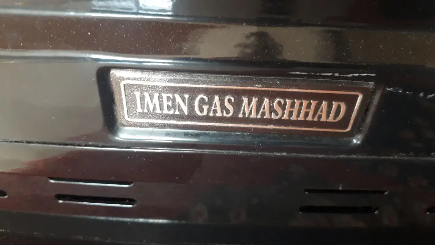 لوازم گرمایشی بخاری نفتی درحد نو|بخاری، هیتر، شومینه|چالوس, |دیوار