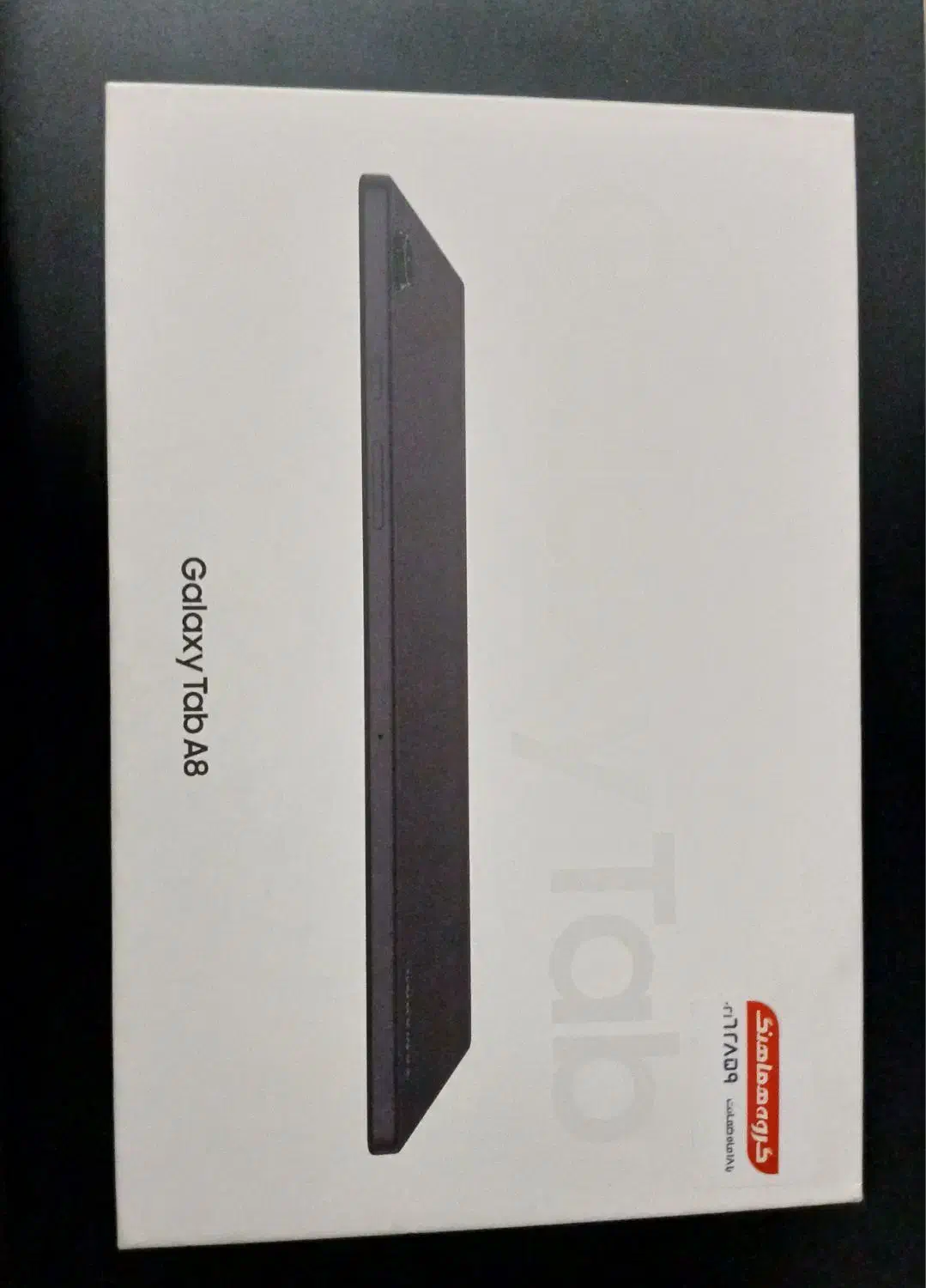 galaxy Tab A8 Samsung حافظه ۶۴ رم ۴|تبلت|تهران, دانشگاه شریف|دیوار