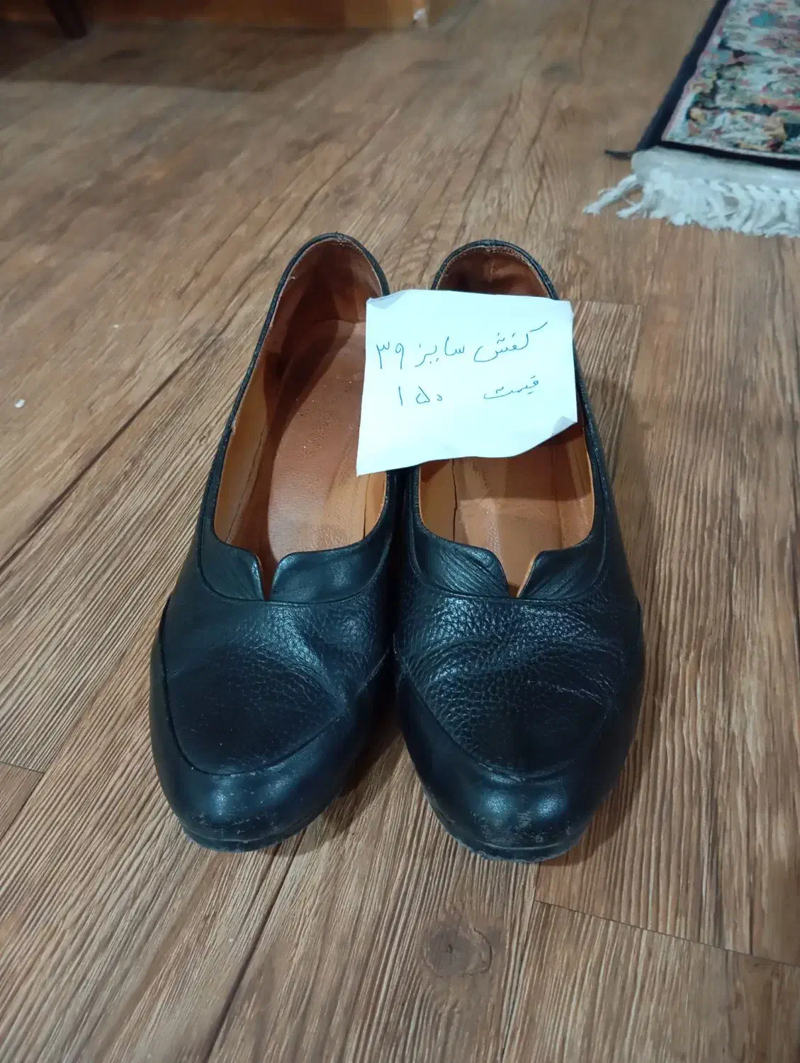 کفش مجلسی|کیف، کفش، کمربند|شاهینشهر, عطار|دیوار