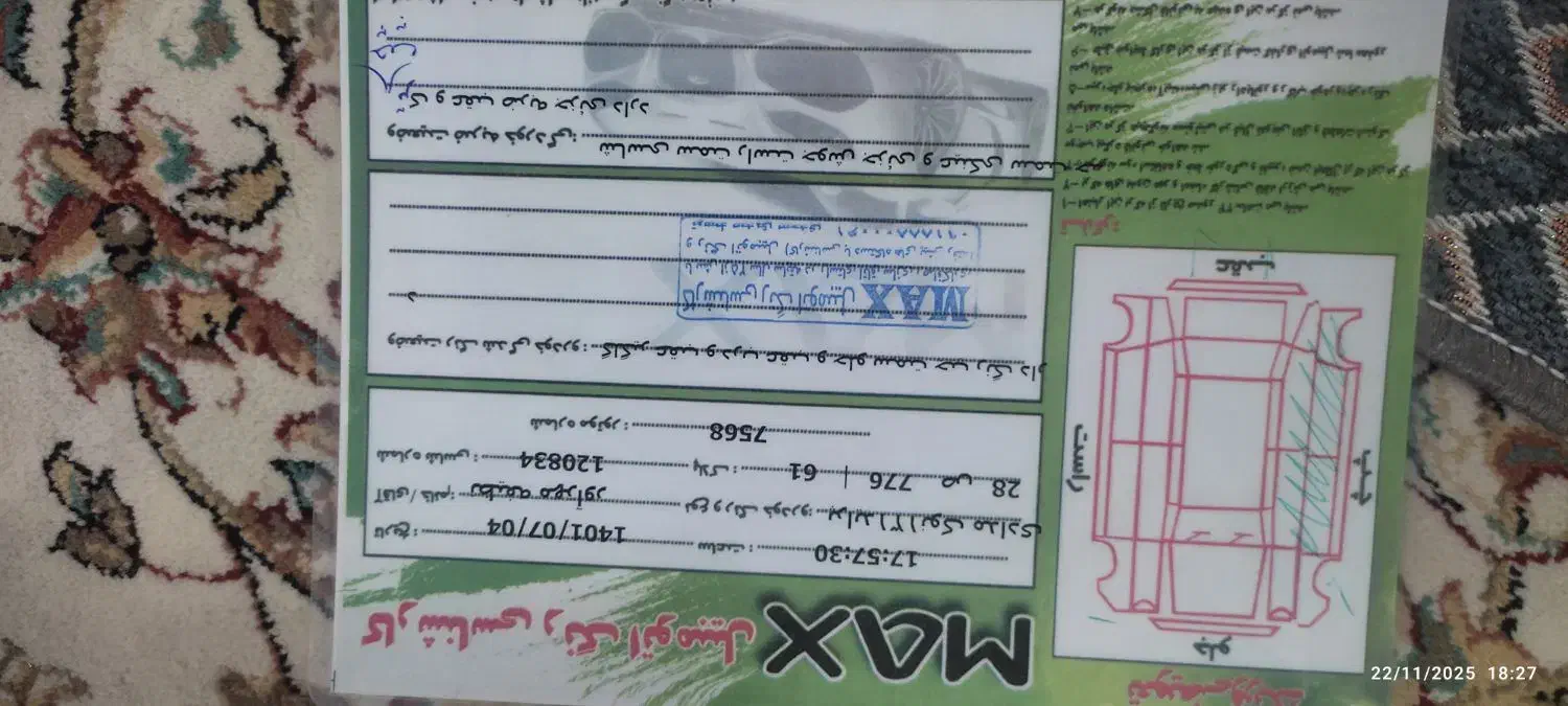 پراید دوگانه کارخانه مدل۹۱|خودرو سواری و وانت|سنندج, |دیوار