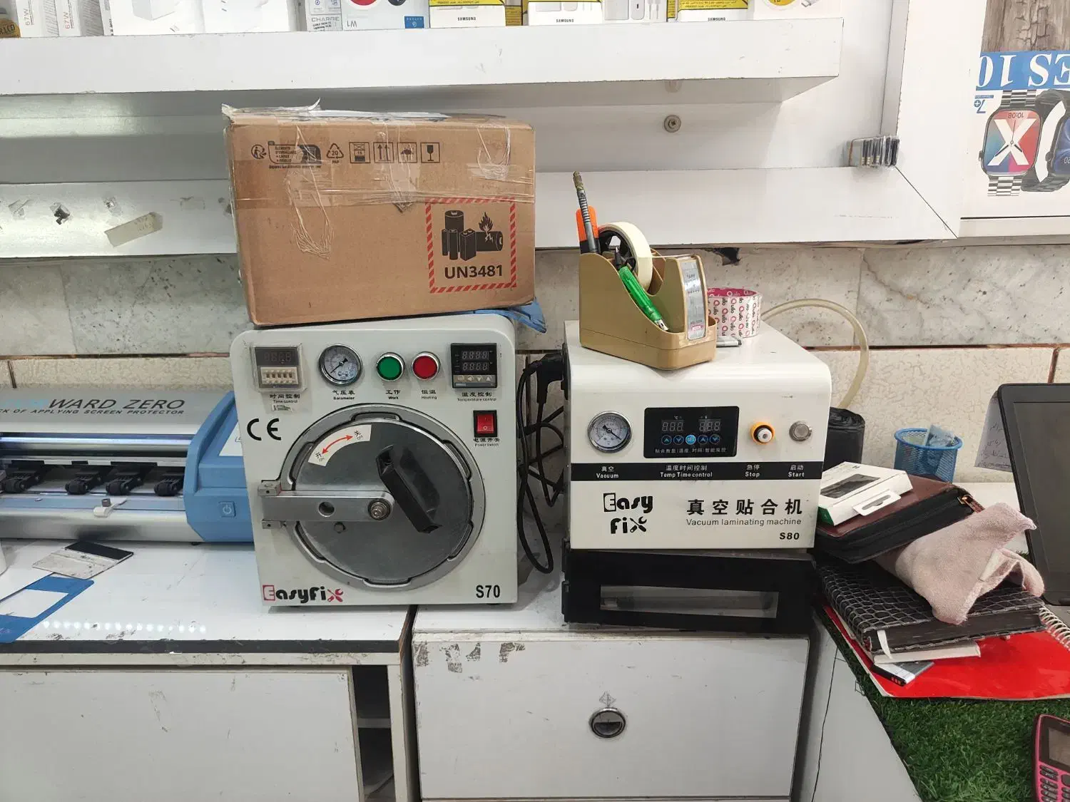 دستگاه تعویض گلس کم مصرف ابزار موبایل|لوازم جانبی موبایل و تبلت|بادرود, |دیوار