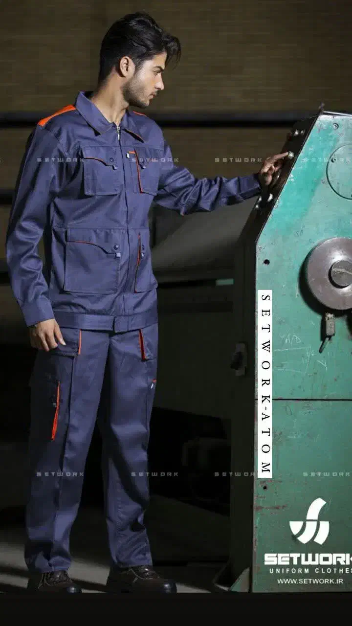 تولید لباسکار در اصفهان|لباس|اصفهان, شیخ طوسی|دیوار