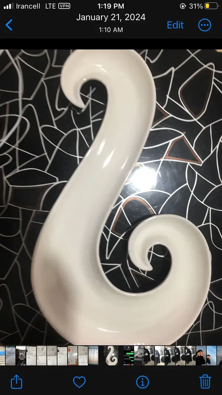 ظرف نو|ظروف سرو و پذیرایی|رشت, معلم|دیوار