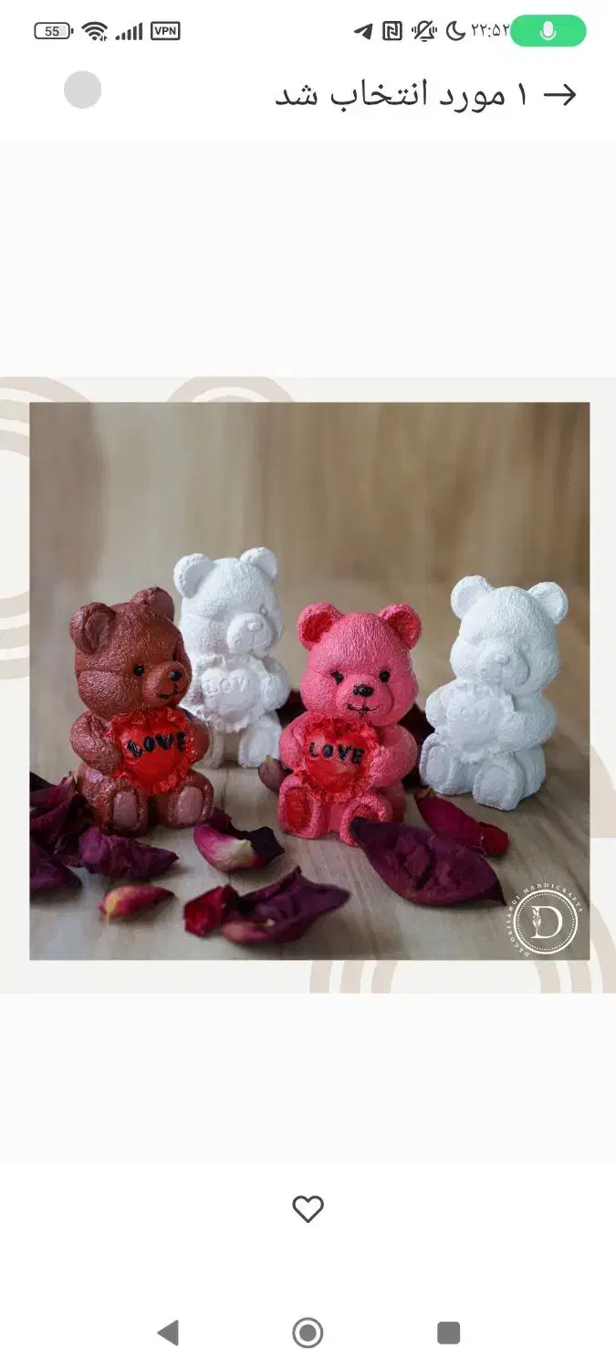 اکسسوری خرس قلب به دست و خرس تدی|مجسمه، تندیس، ماکت|تهران, سازمان آب|دیوار