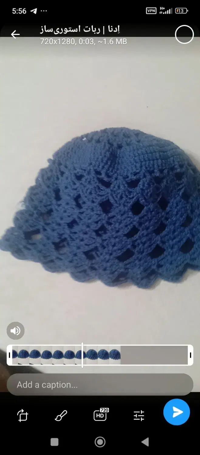 کلاه پروانه ای جذاب|لباس|آران و بیدگل, |دیوار