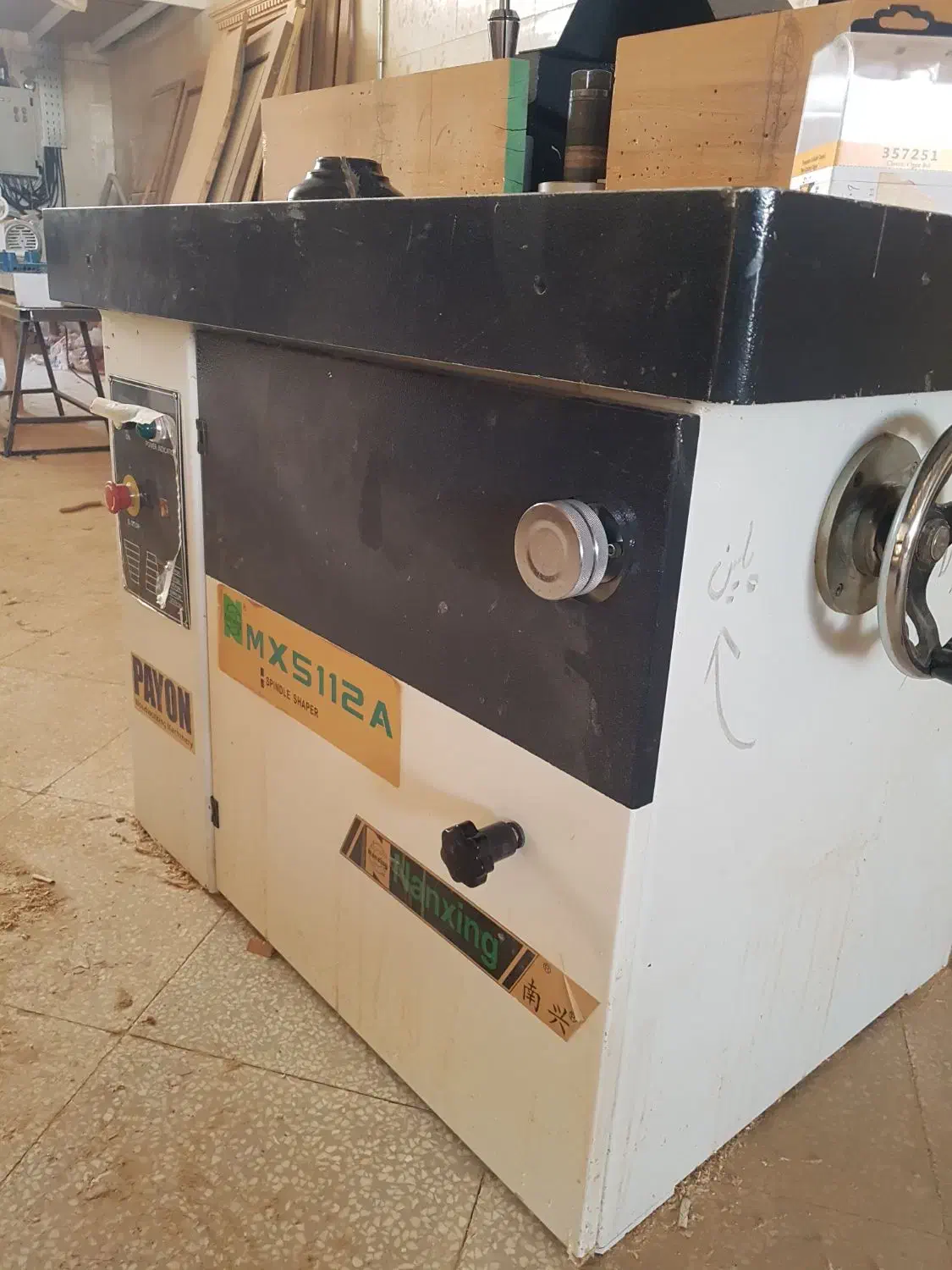 فرز زمینی نانسینگ وارداتی|ماشینآلات صنعتی|کاشان, لتحر|دیوار