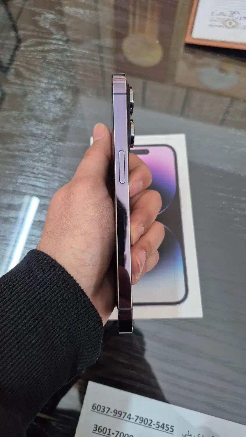 آیفون 14پرو|موبایل|مشهد, وحید|دیوار