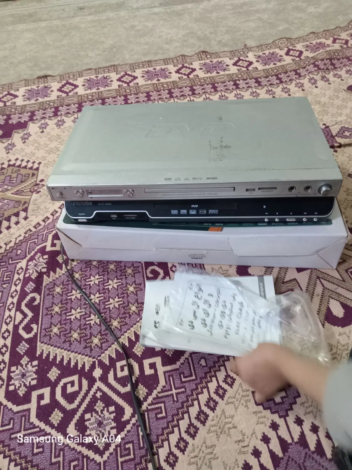 دیویدی|پخش‌کننده DVD و ویدیو|مشهد, کوی المهدی|دیوار