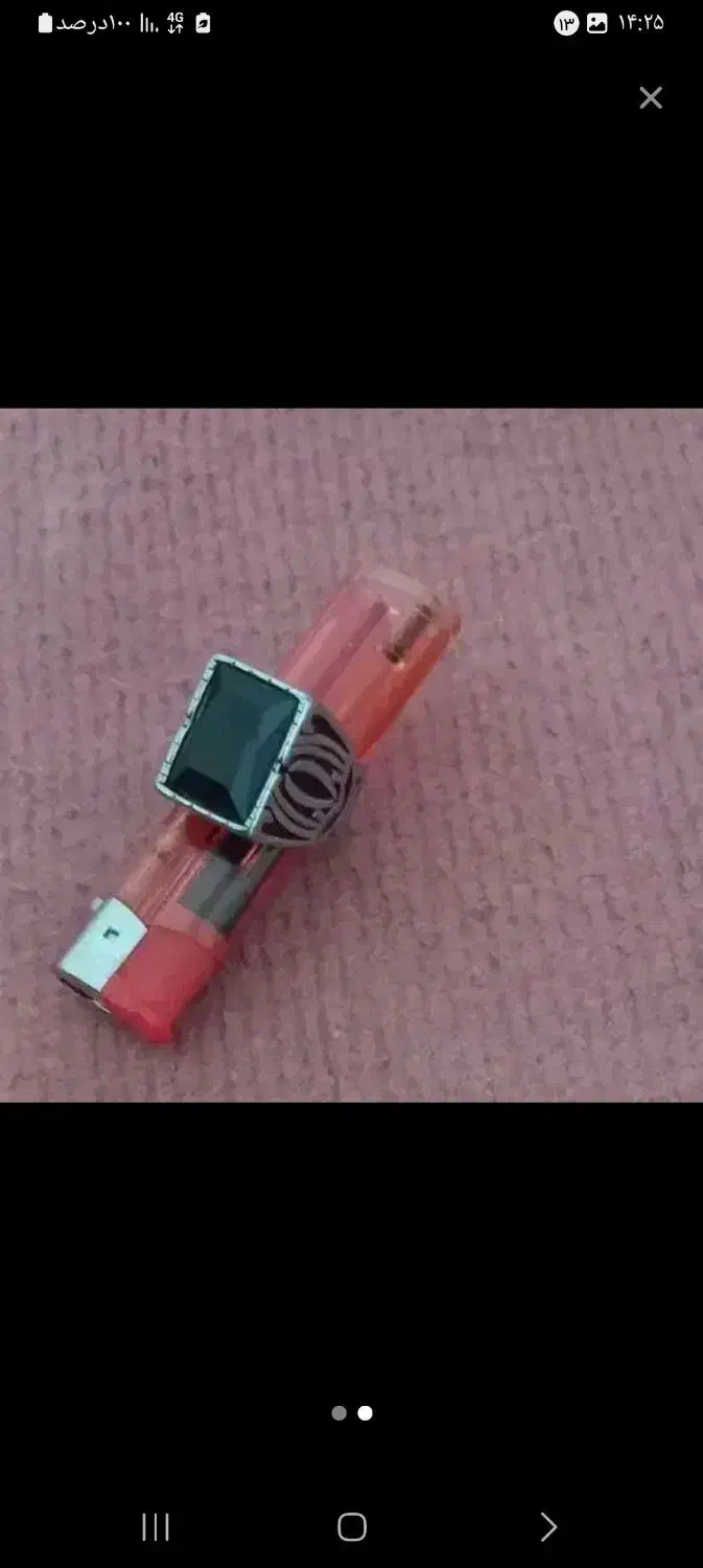 انگشتر استیل رنگ ثابت|بدلیجات|بروجرد, |دیوار