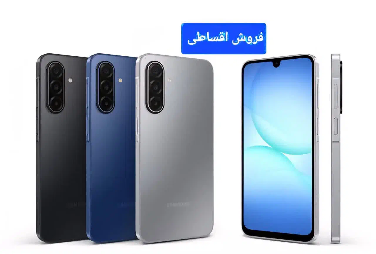 فروش گوشی آ هفده|موبایل|اسلامشهر, زرافشان|دیوار