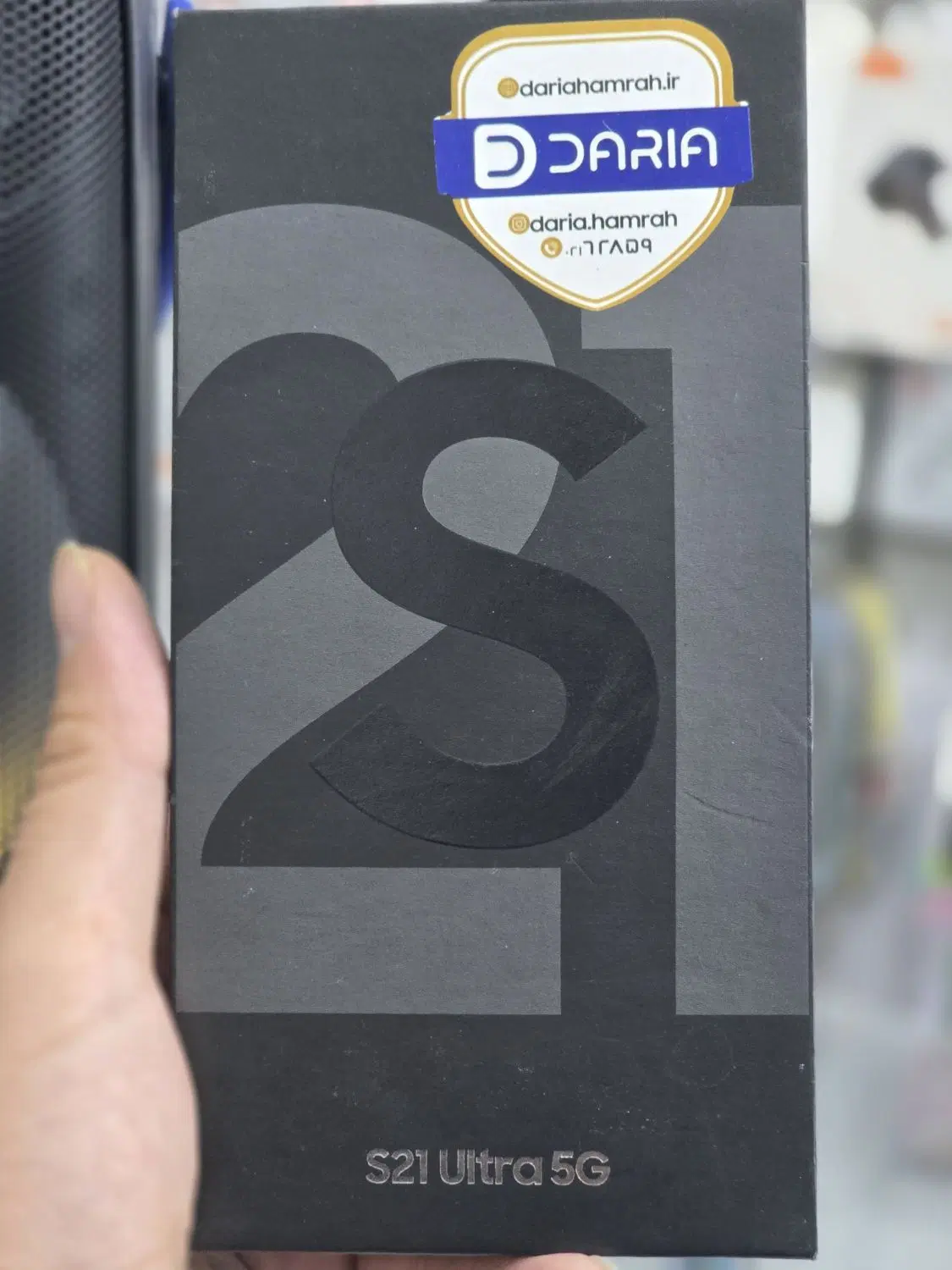 s21 ultra سامسونگ اس ۲۱ الترا ویتنام|موبایل|شیراز, شریفآباد|دیوار