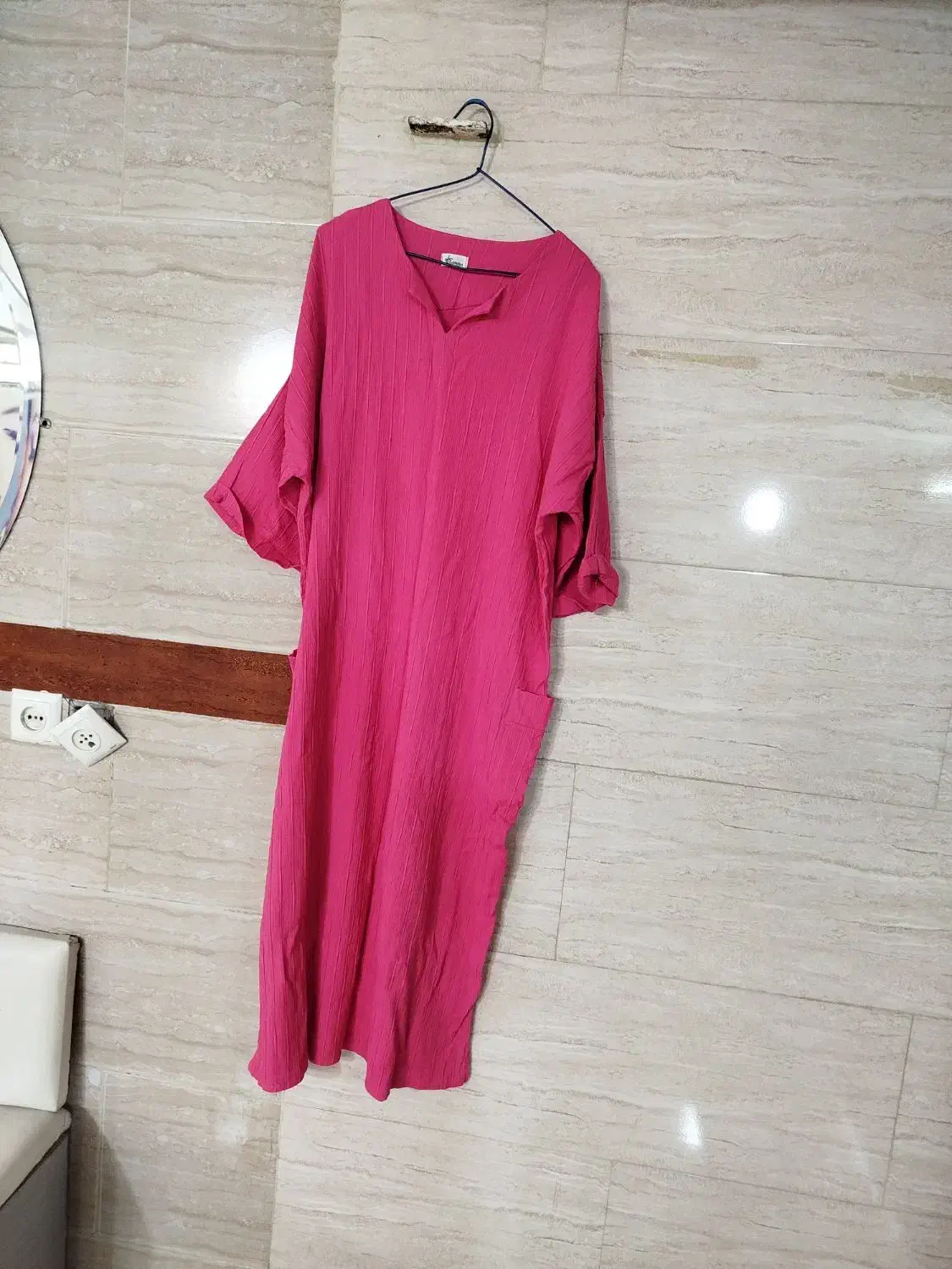 مانتو|لباس|ری, سیزده آبان|دیوار