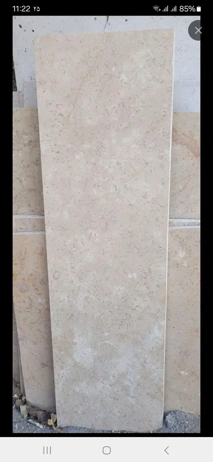 سنگ تراورتن|مصالح و تجهیزات ساختمان|سامان, |دیوار