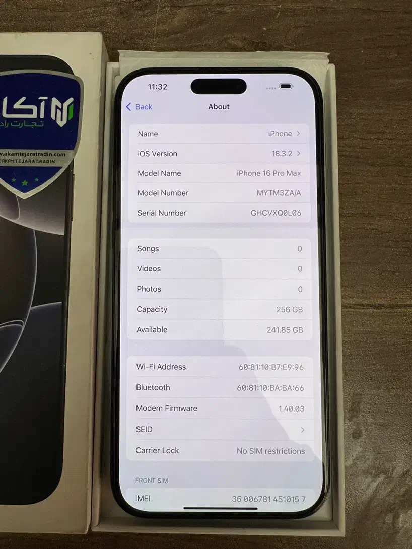 16promax|موبایل|ماهدشت, |دیوار